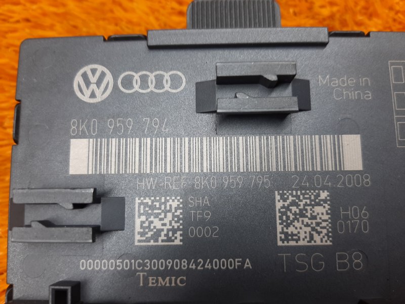 Блок управления дверью, 670 рублей, Красноярск