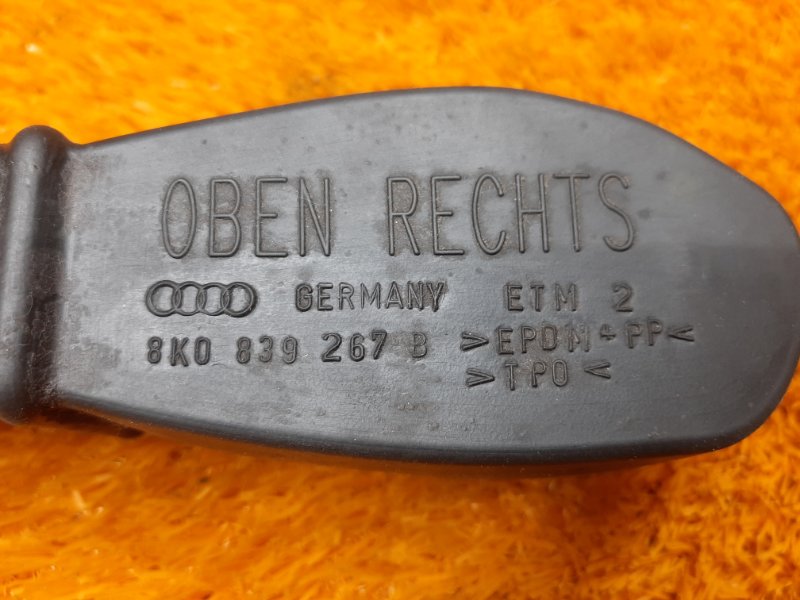 ограничитель двери, 480 рублей, Красноярск