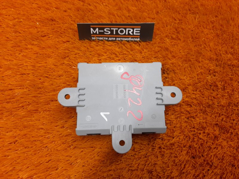 Блок управления дверью, 980 рублей, Красноярск