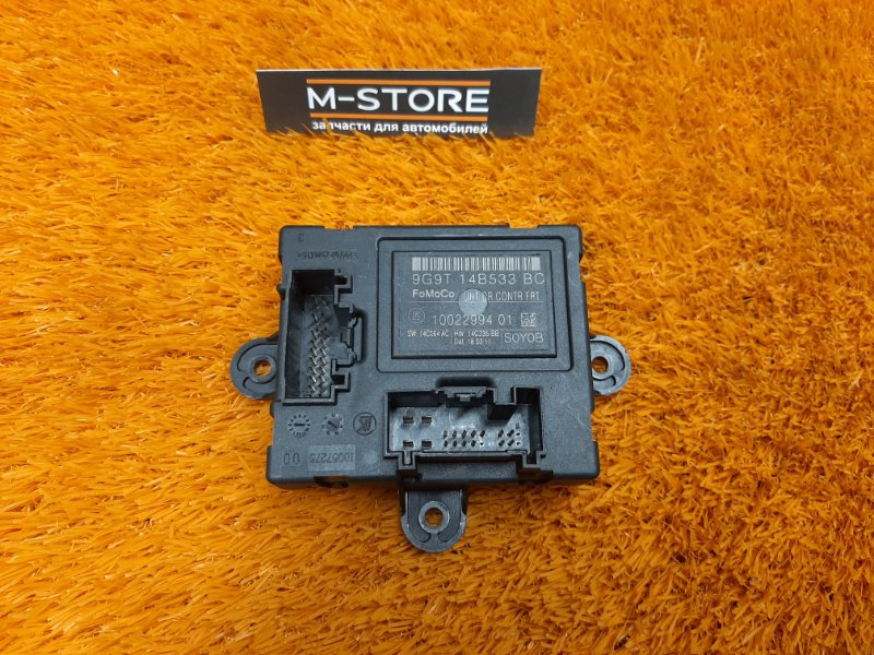 Блок управления дверью, 980 рублей, Красноярск