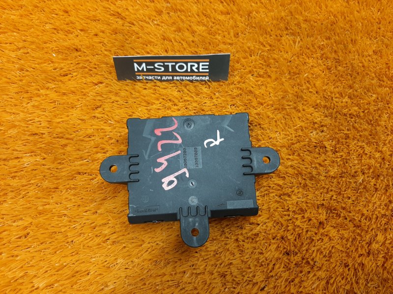 Блок управления дверью, 980 рублей, Красноярск