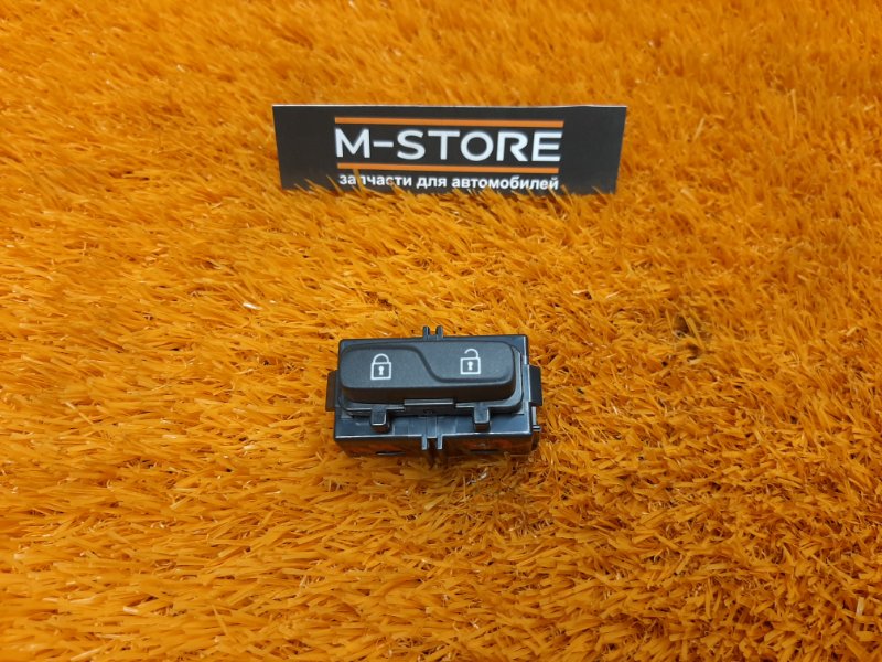 Кнопка центрального замка, 670 рублей, Красноярск