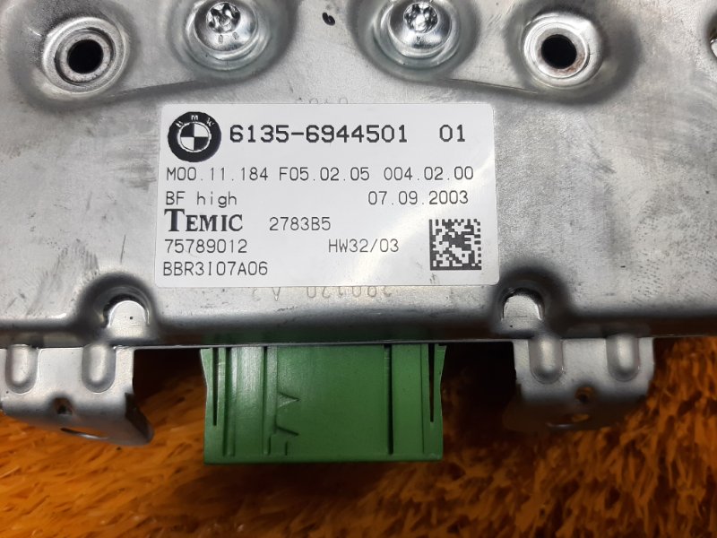 Блок управления дверью, 670 рублей, Красноярск