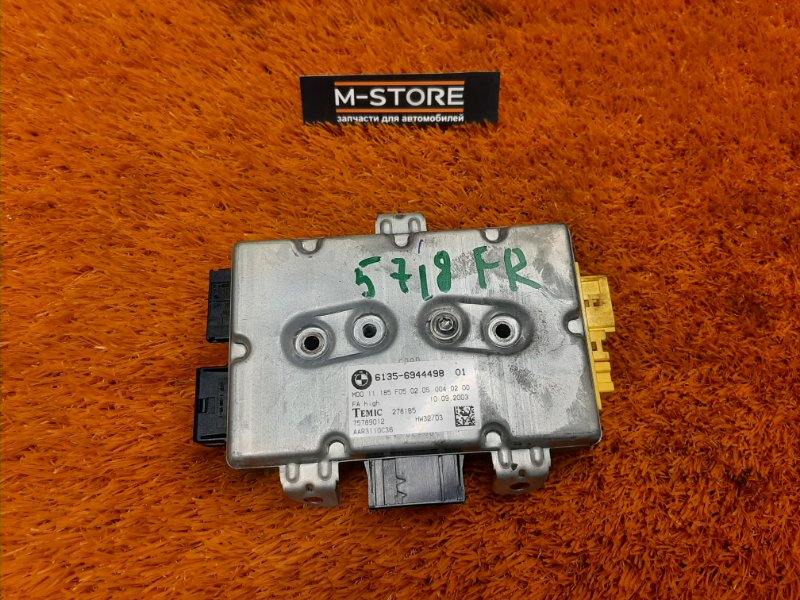 Блок управления дверью, 670 рублей, Красноярск