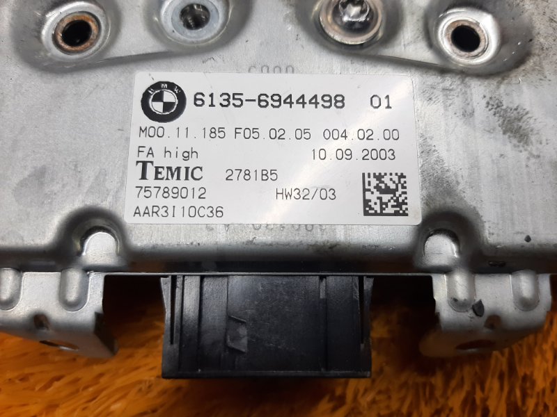 Блок управления дверью, 670 рублей, Красноярск