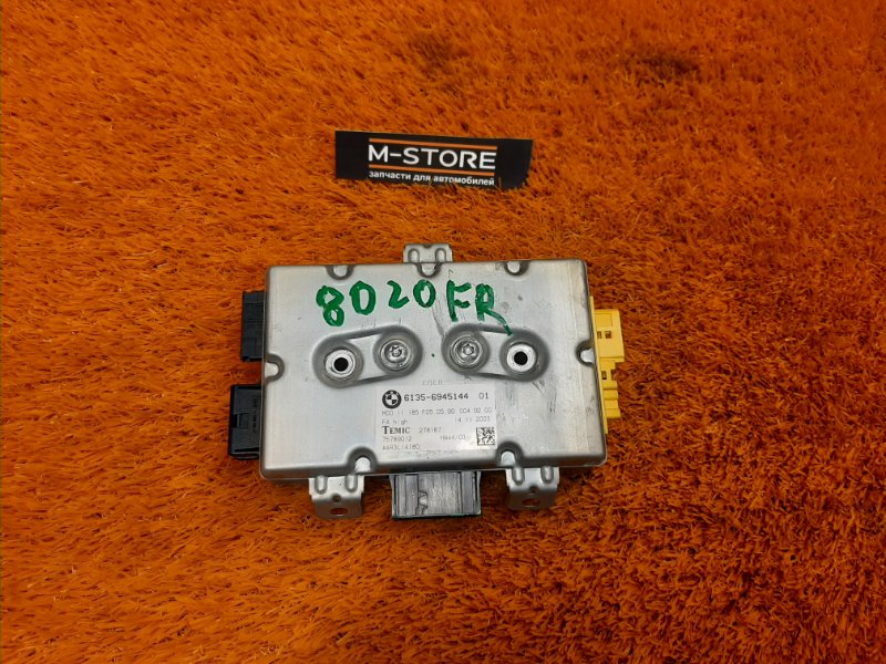 Блок управления дверью, 670 рублей, Красноярск