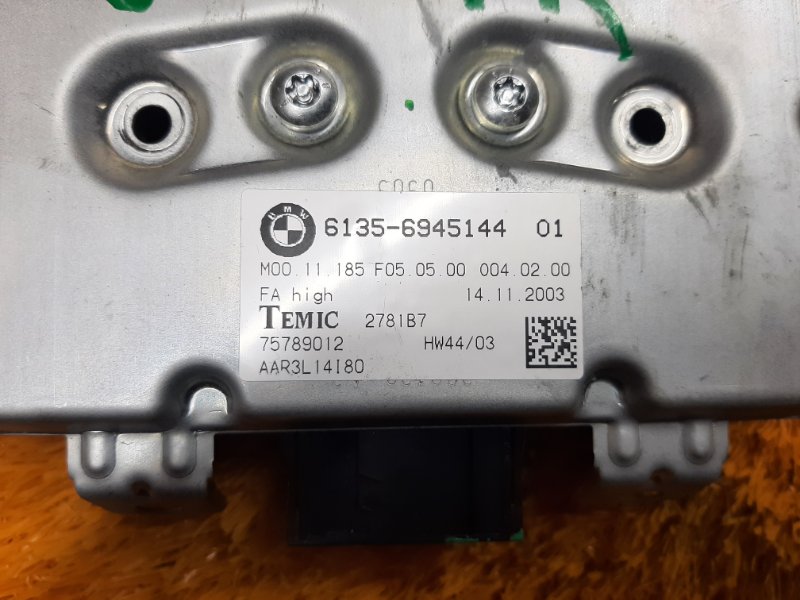 Блок управления дверью, 670 рублей, Красноярск