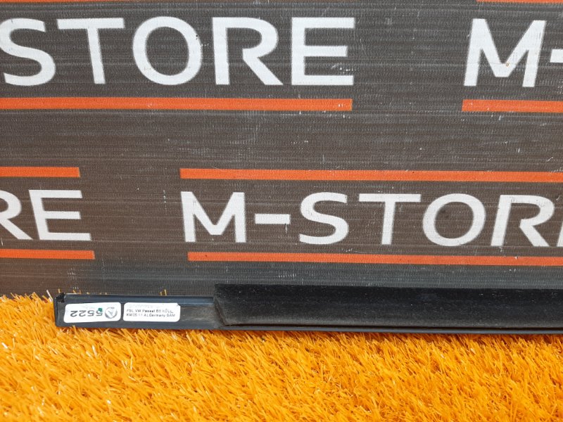 Молдинг стекла внешний, 540 рублей, Красноярск