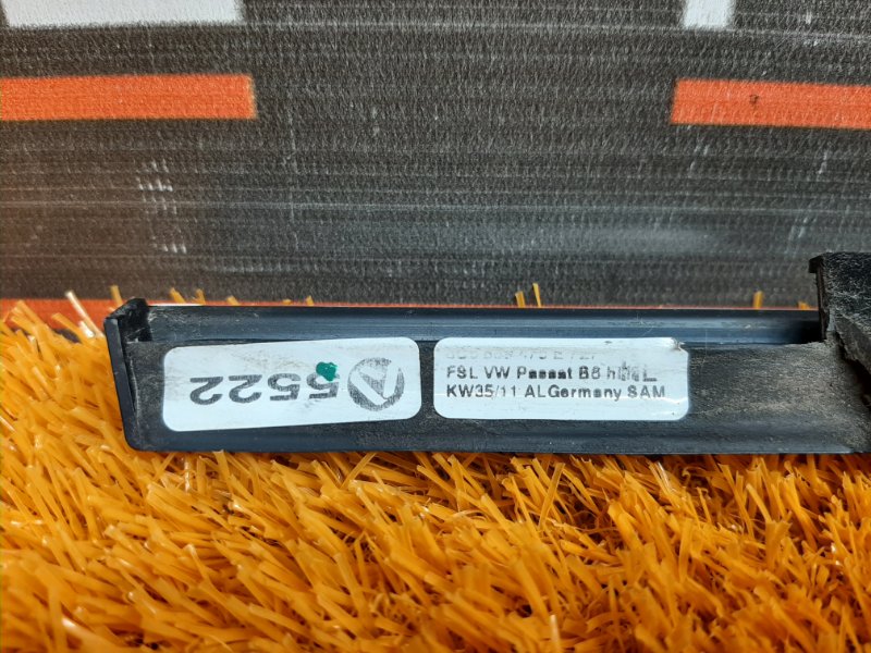 Молдинг стекла внешний, 540 рублей, Красноярск