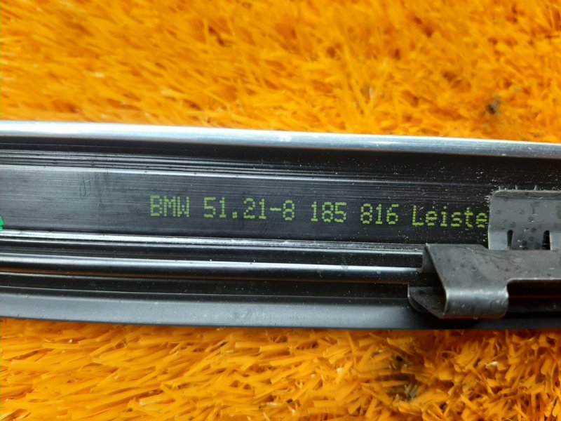 уплотнитель стекла двери, 510 рублей, Красноярск