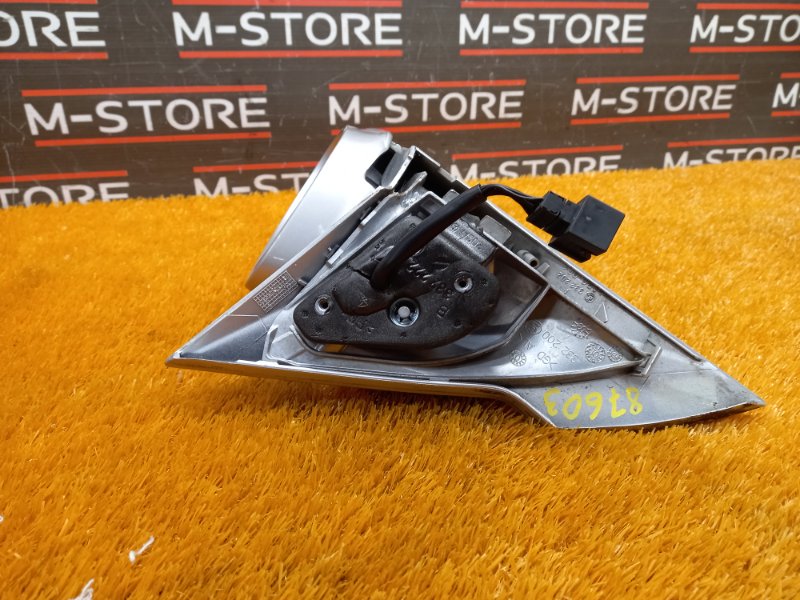 зеркало, 3120 рублей, Красноярск