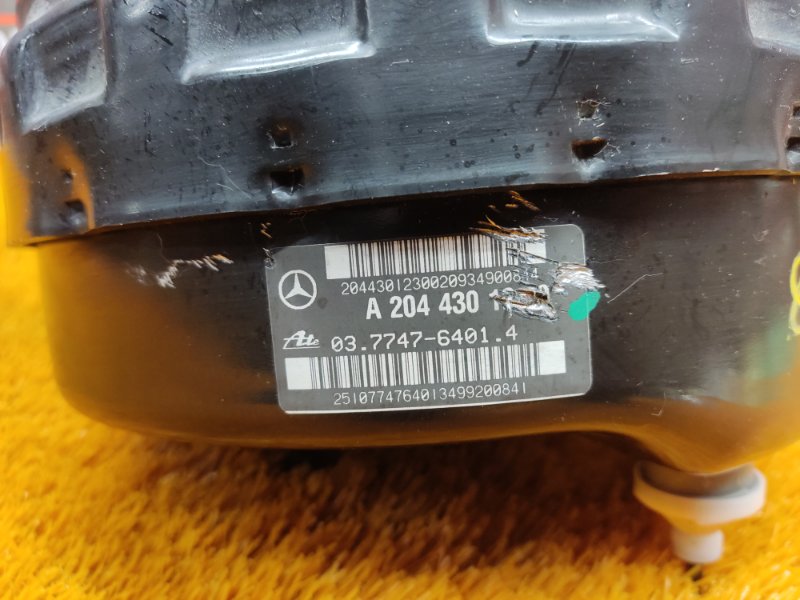 Вакуумный усилитель, 900 рублей, Красноярск