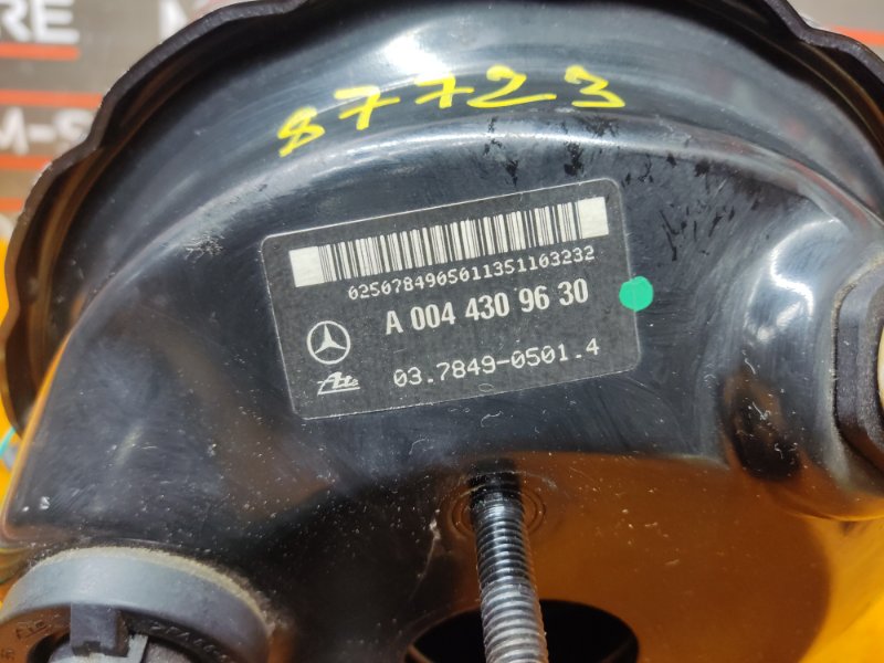 Вакуумный усилитель, 720 рублей, Красноярск