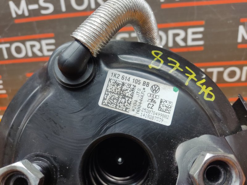 Вакуумный усилитель, 500 рублей, Красноярск