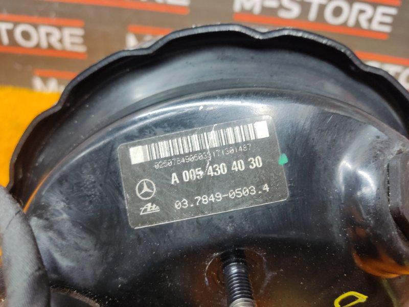 Вакуумный усилитель, 720 рублей, Красноярск