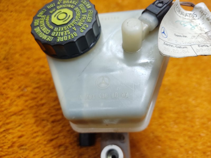 главный тормозной цилиндр, 980 рублей, Красноярск