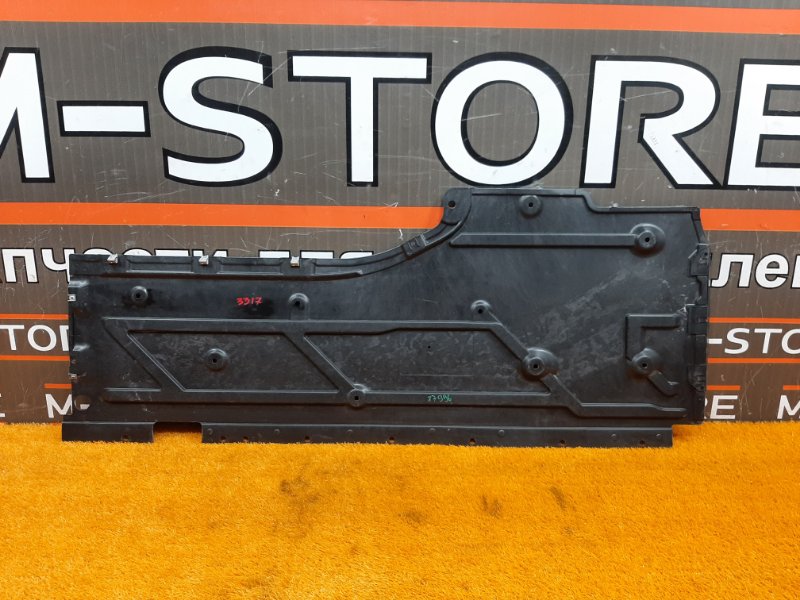 Защита днища кузова, 2030 рублей, Красноярск