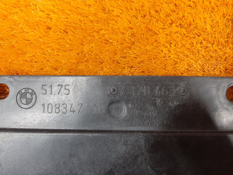 Защита днища кузова, 2030 рублей, Красноярск