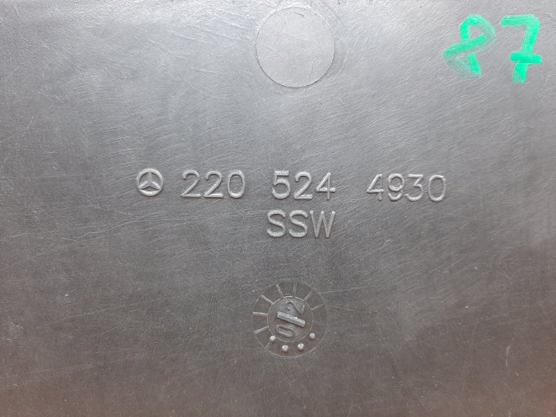 Защита АКПП, 720 рублей, Красноярск