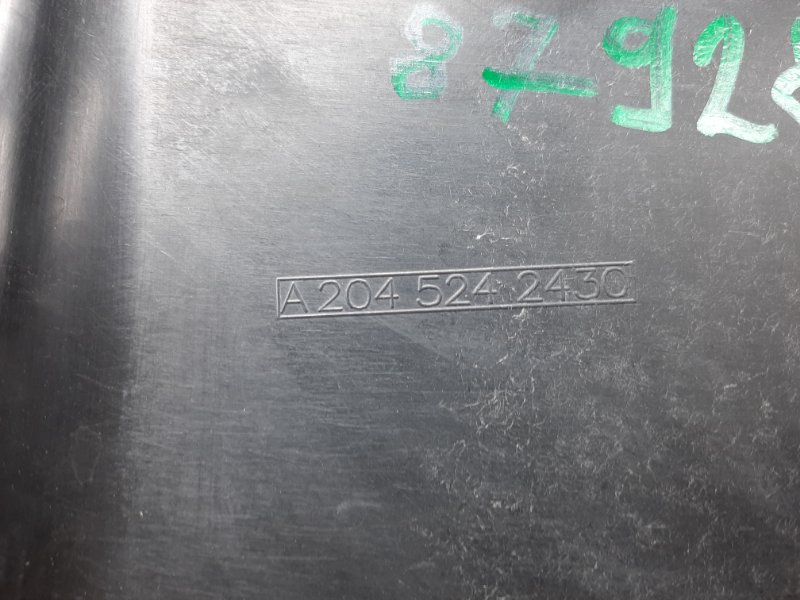 защита двигателя, 1000 рублей, Красноярск