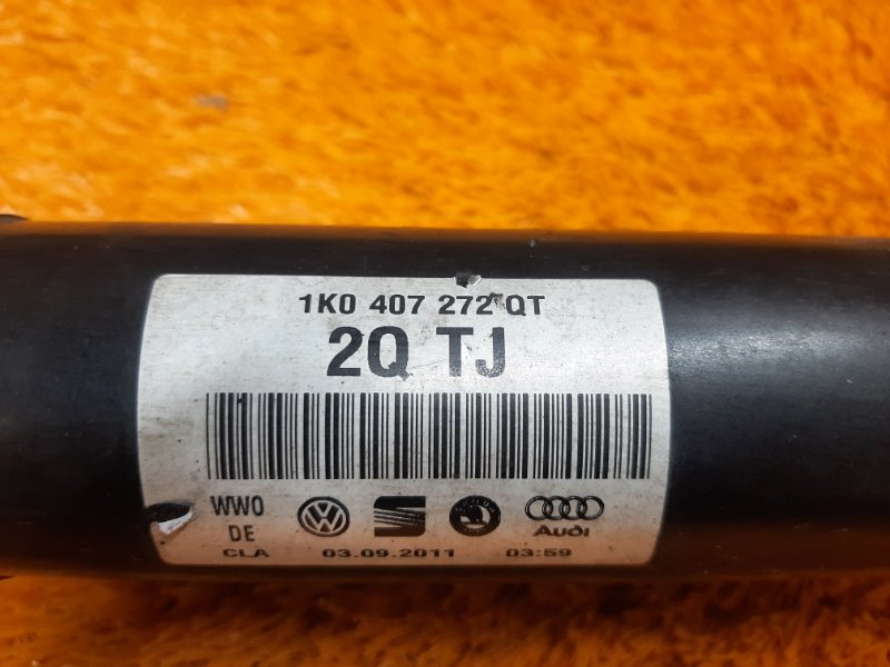 привод, 6000 рублей, Красноярск