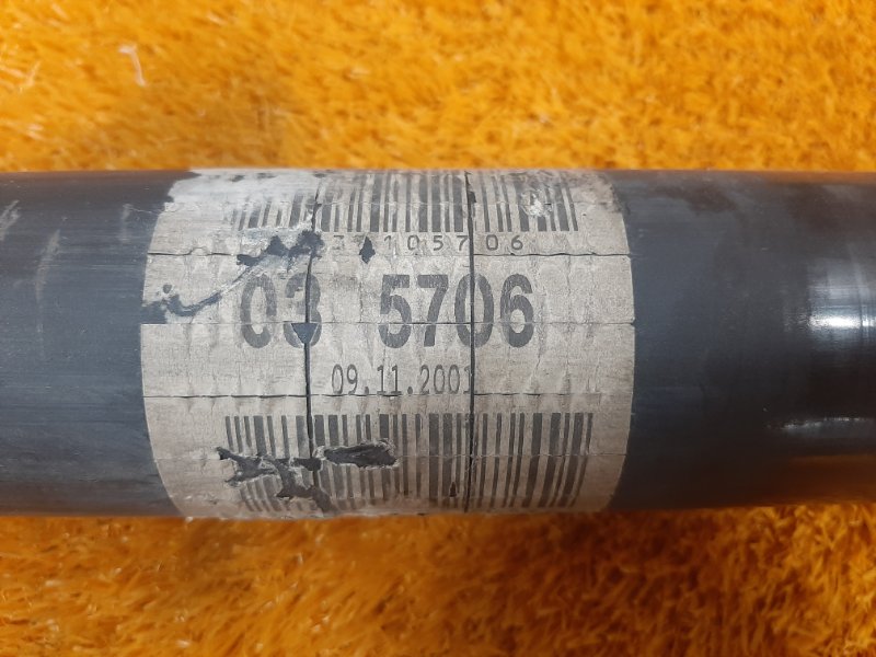 карданный вал, 1500 рублей, Красноярск