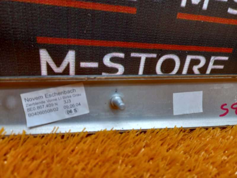 Декоративная накладка двери, 350 рублей, Красноярск