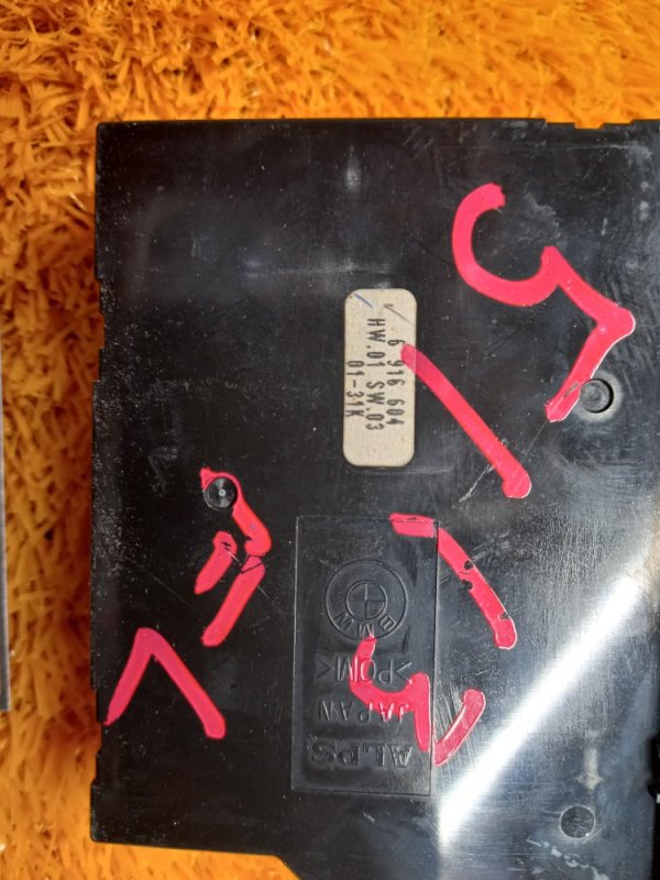 кнопка стеклоподъемника, 300 рублей, Красноярск