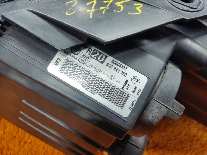 фара, 15000 рублей, Красноярск