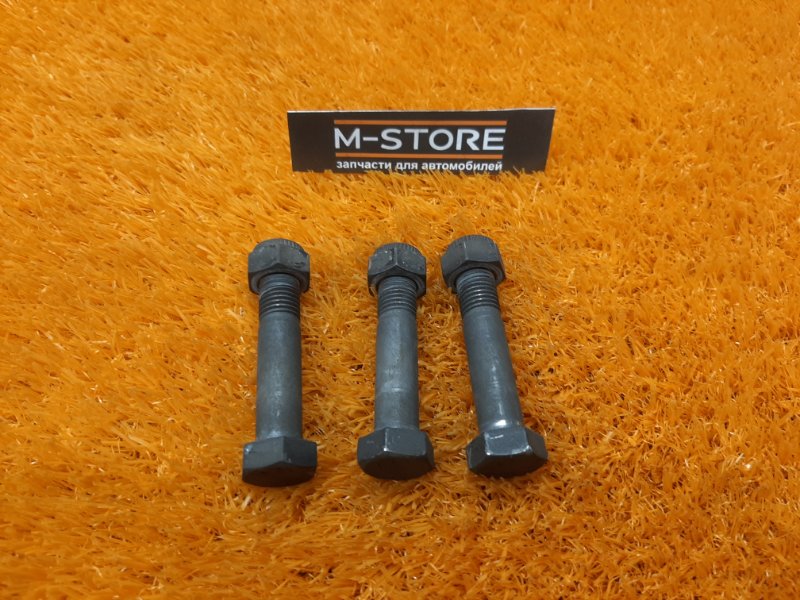 Болт карданного вала, 300 рублей, Красноярск