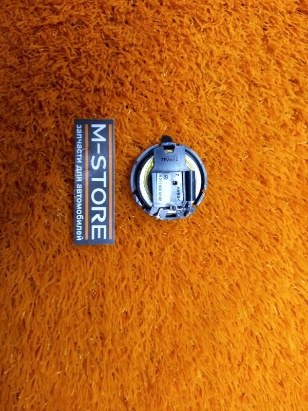 Динамик, 200 рублей, Красноярск