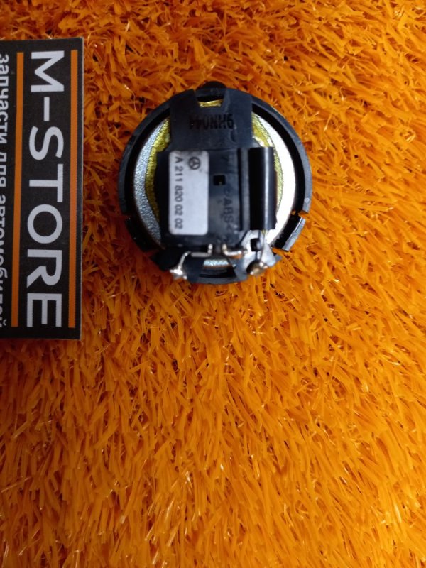 Динамик, 200 рублей, Красноярск