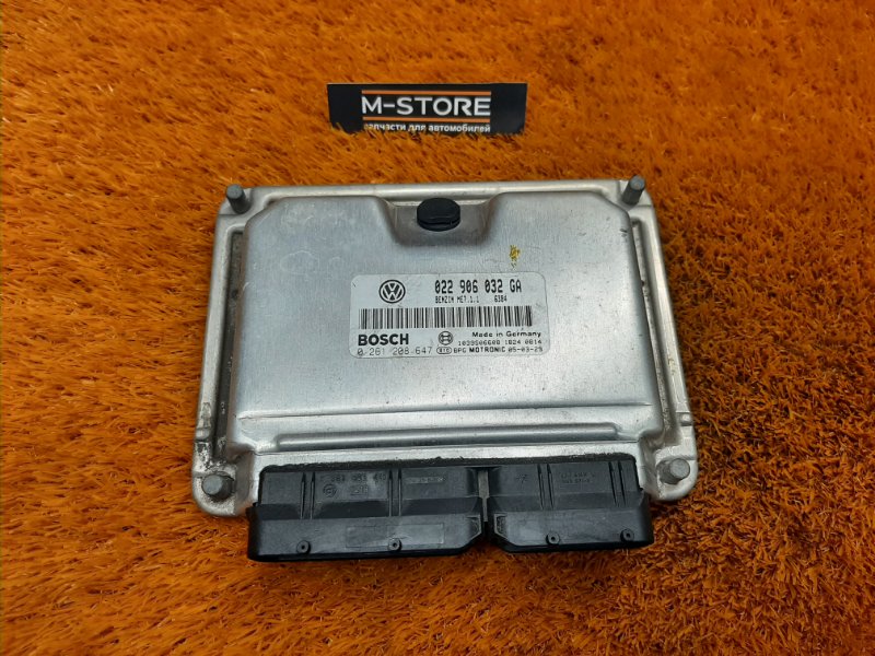 блок управления двс, 2770 рублей, Красноярск