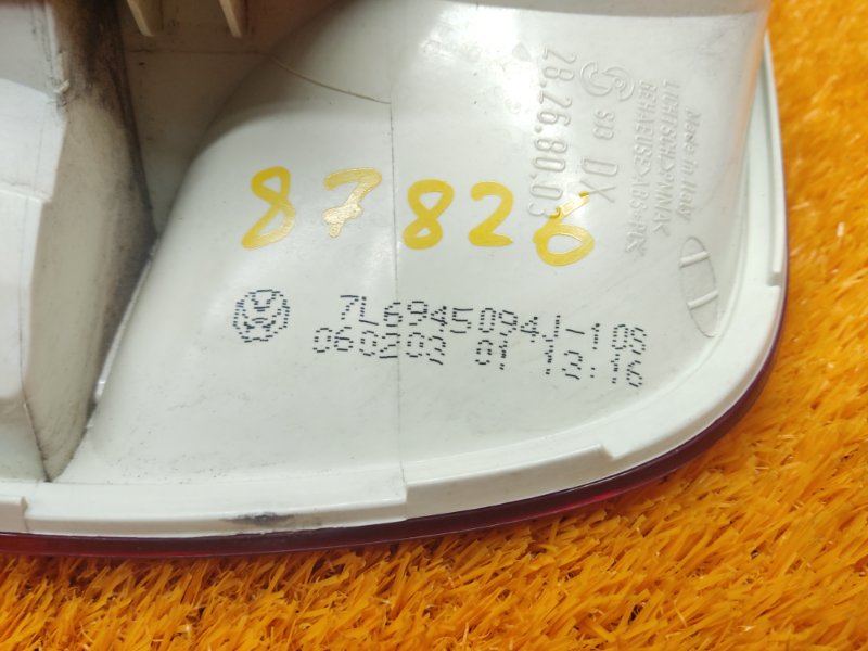 Фонарь крышки багажника, 1000 рублей, Красноярск