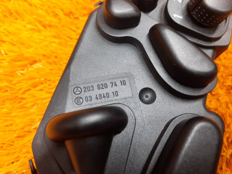 блок управления сиденьем, 1060 рублей, Красноярск