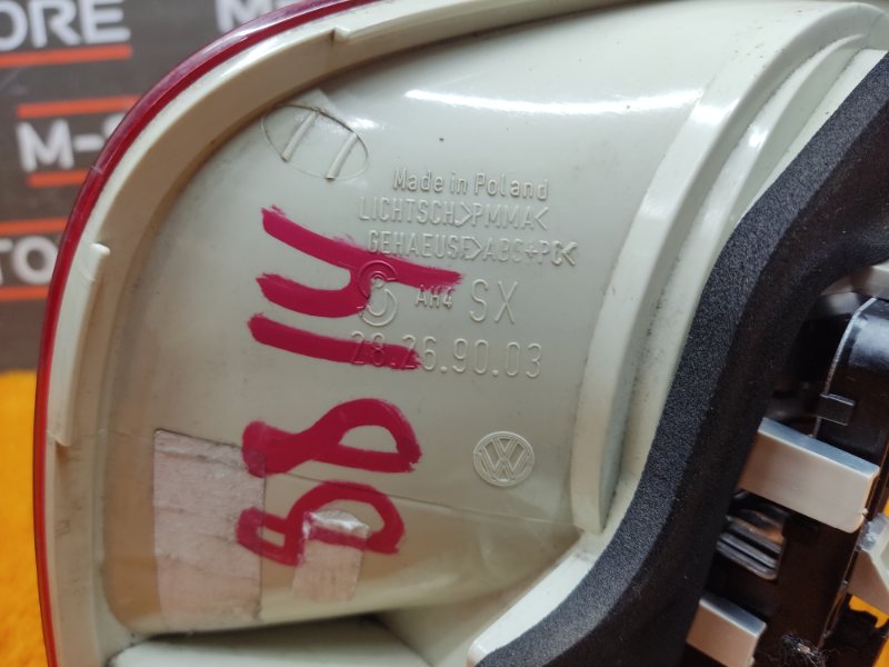 Фонарь крышки багажника, 1340 рублей, Красноярск