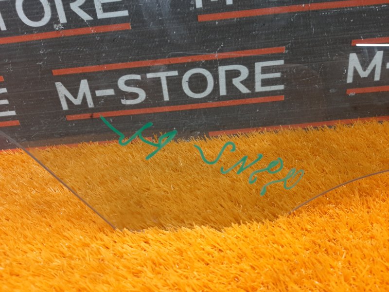 Стекло боковое, 980 рублей, Красноярск