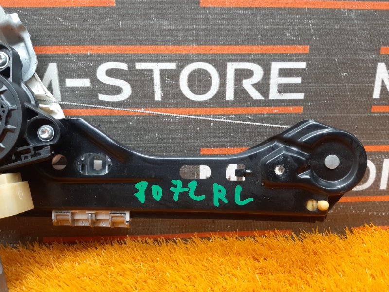 стеклоподъемник, 1060 рублей, Красноярск