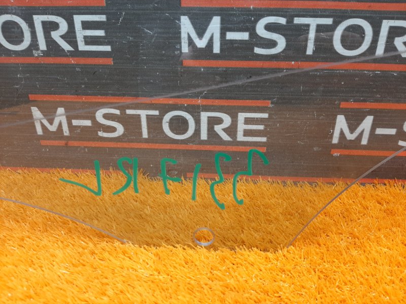 Стекло боковое, 600 рублей, Красноярск