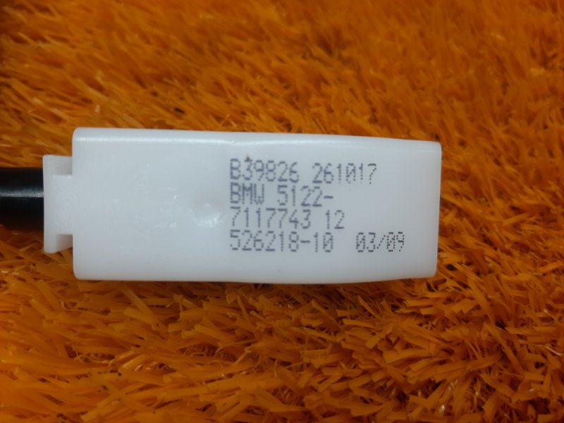 трос замка двери, 250 рублей, Красноярск