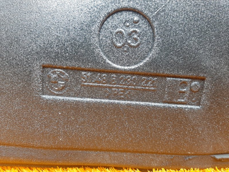 Шумоизоляция двери, 300 рублей, Красноярск