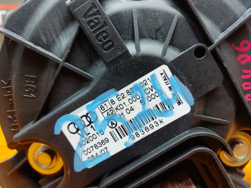 мотор печки, 720 рублей, Красноярск