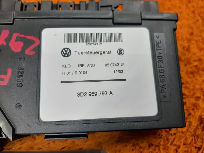 мотор стеклоподъемника, 670 рублей, Красноярск