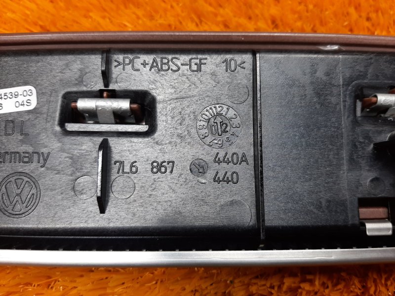 ручка двери внутренняя, 340 рублей, Красноярск