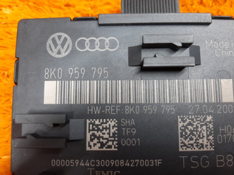 Блок управления дверью, 670 рублей, Красноярск