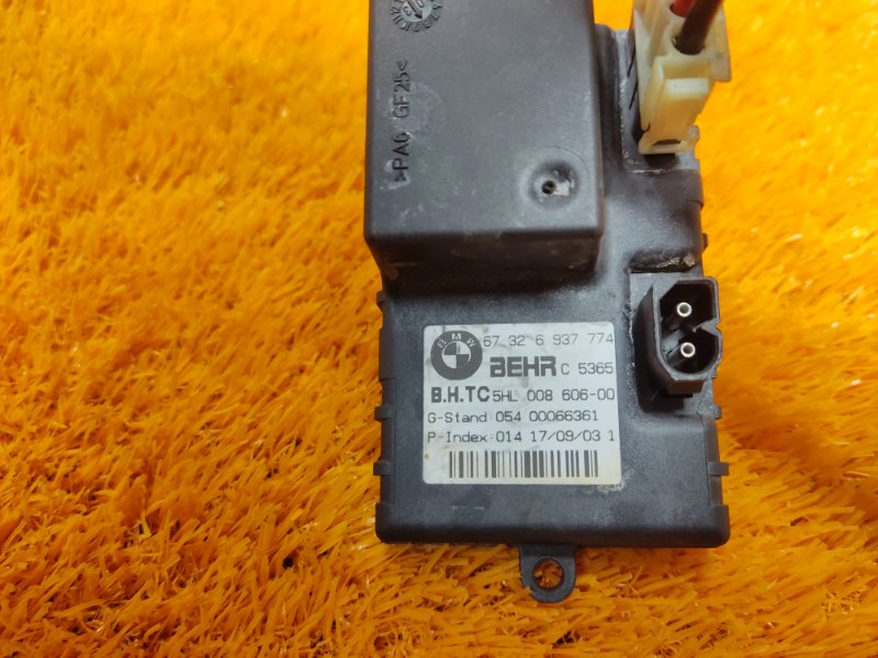 Регулятор отопителя, 900 рублей, Красноярск