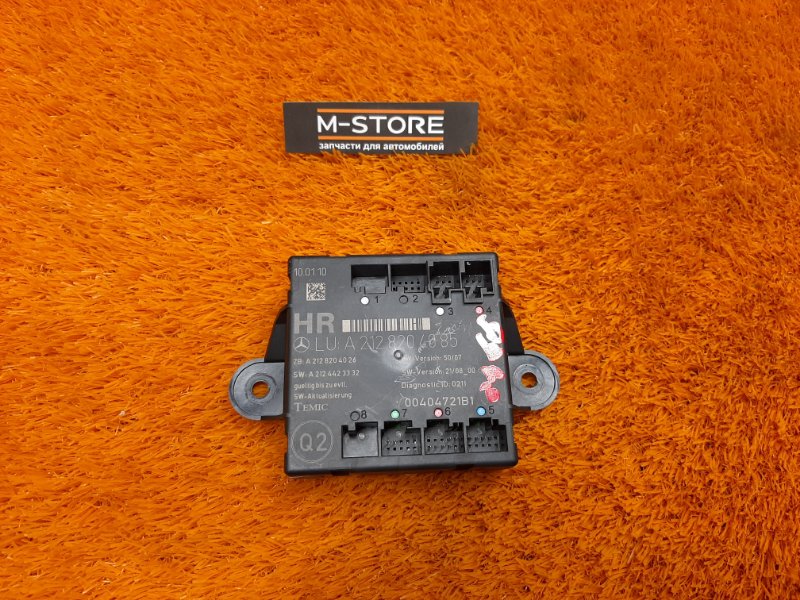 Блок управления дверью, 1000 рублей, Красноярск