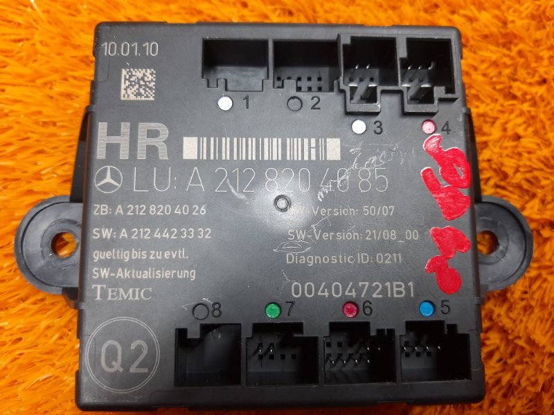 Блок управления дверью, 1000 рублей, Красноярск