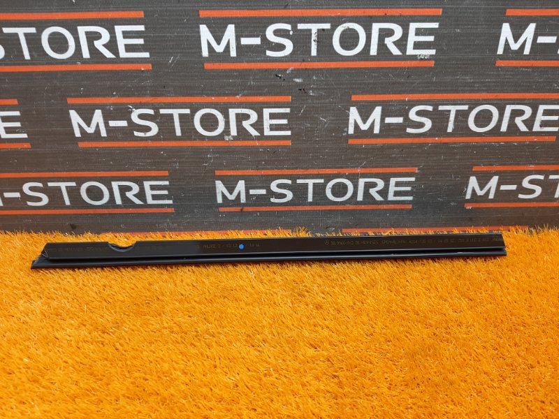 уплотнитель стекла двери, 340 рублей, Красноярск