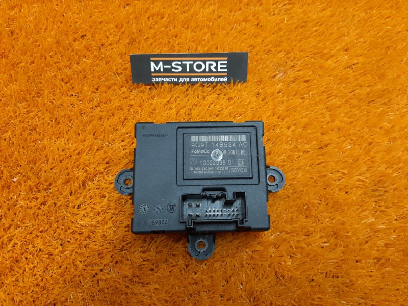 Блок управления дверью, 670 рублей, Красноярск